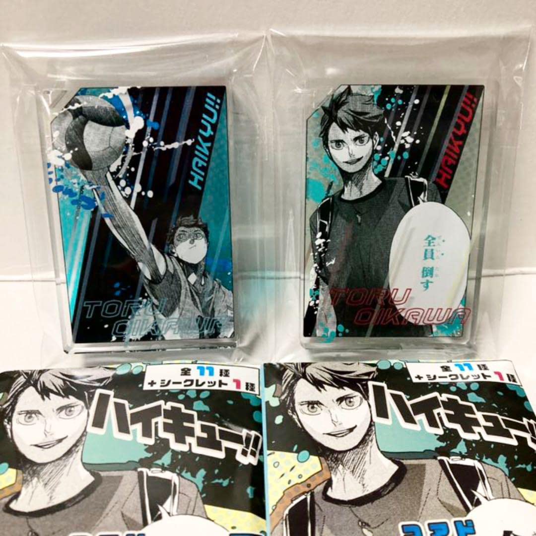 Amazon.co.jp: ハイキュー！！ 及川徹 ドミノ風 アクリルキーホルダー  