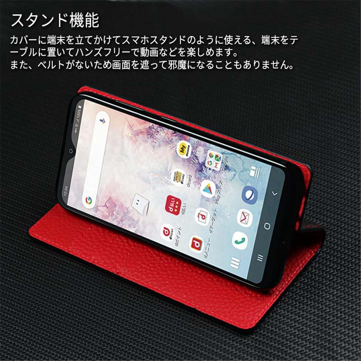 Amazon.co.jp: らくらくスマートフォン a A401FC ワイモバイル 通用