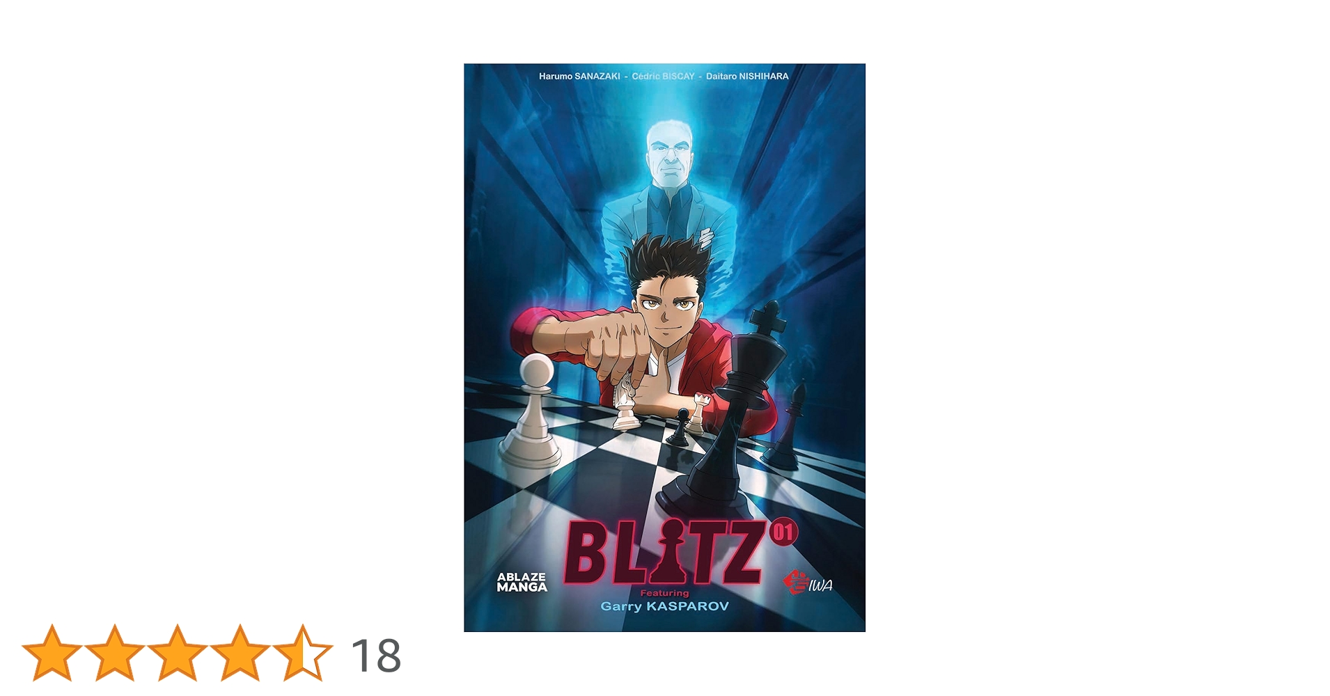 BOOK 1 バッシュ Book 1 help : r/BBallShoes