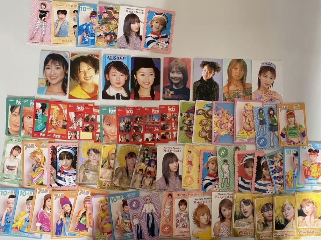 Amazon.co.jp: ハロプロ モーニング娘。 初期 トレカ グッズ 生