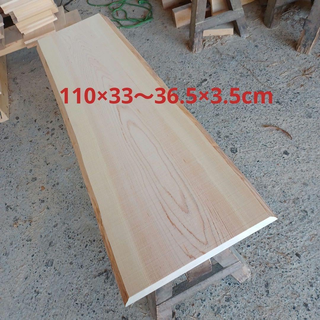 A-2147 国産ひのき 桧 耳付板 無垢材 DIY テーブル等 C-2147 国産 A-2147 国産ひのき 桧 耳付板 無垢材 DIY テーブル等 C-2147 国産