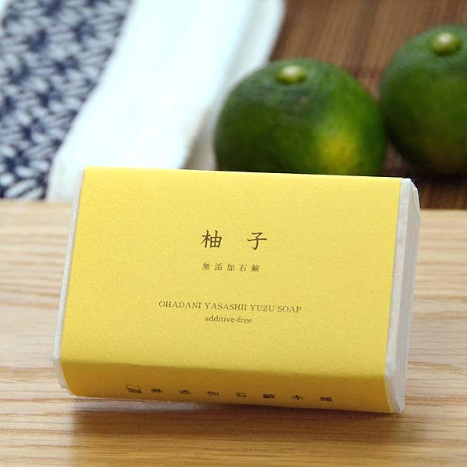 IPPINKA Yuzu Soap - Set of 2 - All Natural - Vegan Cold Process Bar - Product of Japan image 3
