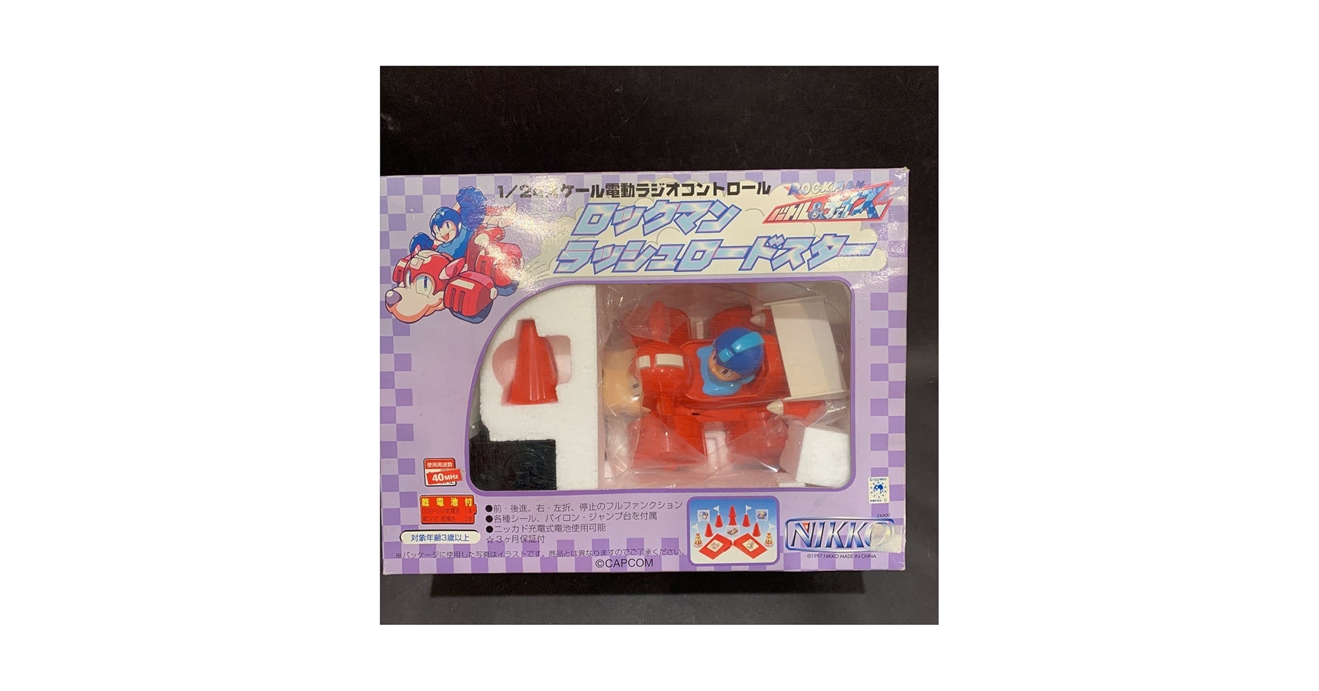 【新品未使用】ロックマン　ラジコン　ラッシュロードスター　レトロ ロックマン[ラッシュロードスターラジコン]Rockman [Rush