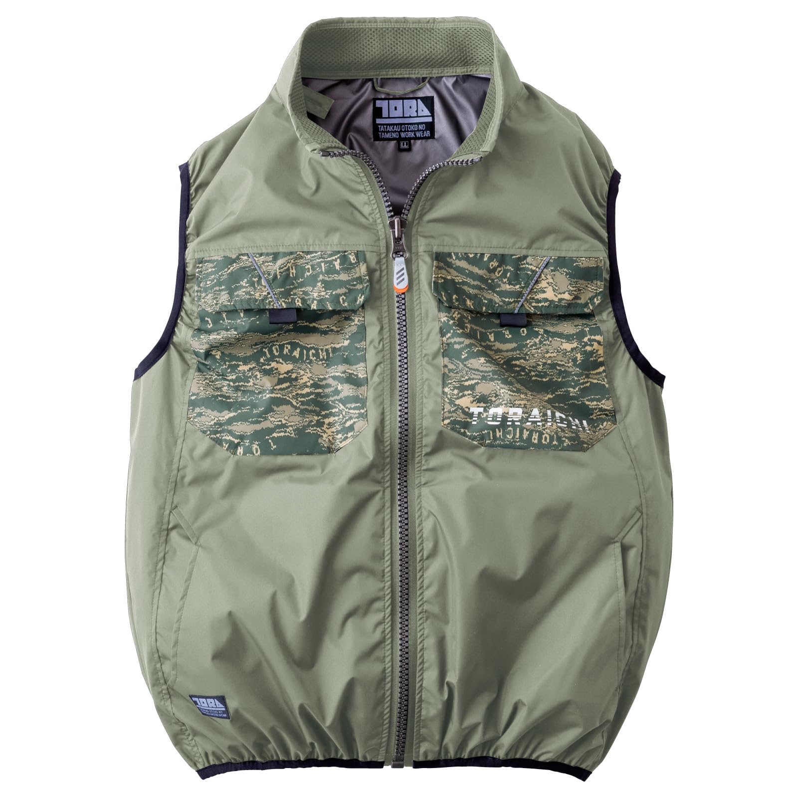 寅壱 ビッグサイズ 空調服 ベスト 服地のみ 4L〜5L ファン 冷却 熱中症