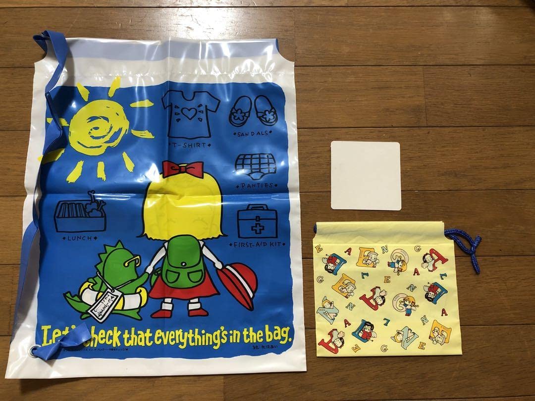 矢沢あい先生　セット 矢沢あい先生セット