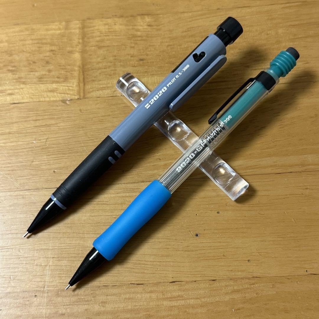 廃盤　パイロット　pilot 2020 シャープペンシル　シャーペン　2本 廃盤 パイロット pilot 2020 シャープペンシル シャーペン 2本