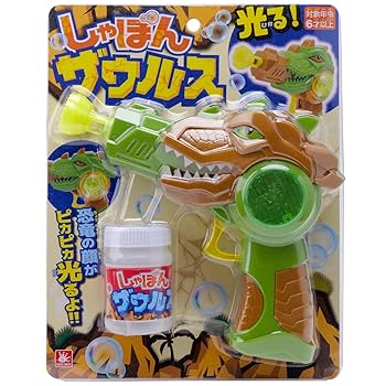 ポニョ、ソフビ・シャボン玉2点セット ポニョ、ソフビ・シャボン玉2点セット