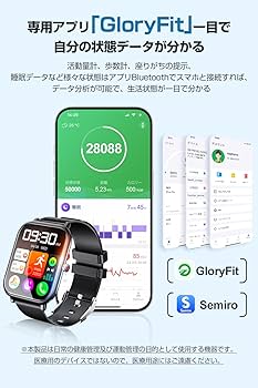スマートフォン本体 rosarium Amazon.co.jp: ASUS スマートフォン Zenfone 9 【日本正規代理店