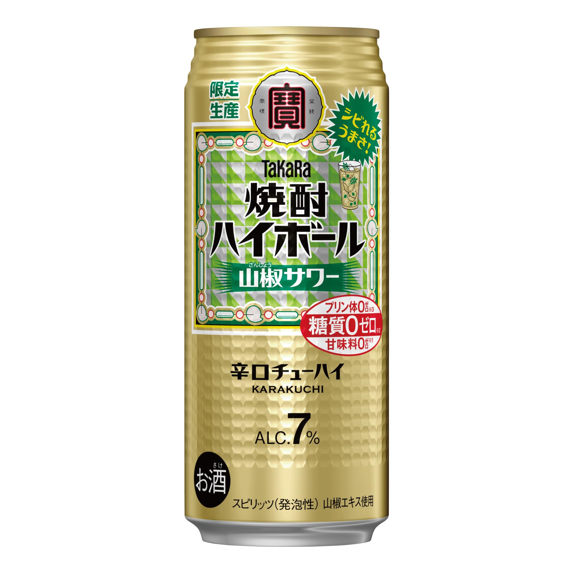 Amazon.co.jp: 宝酒造 タカラ 焼酎ハイボール 山椒サワー [ チューハイ