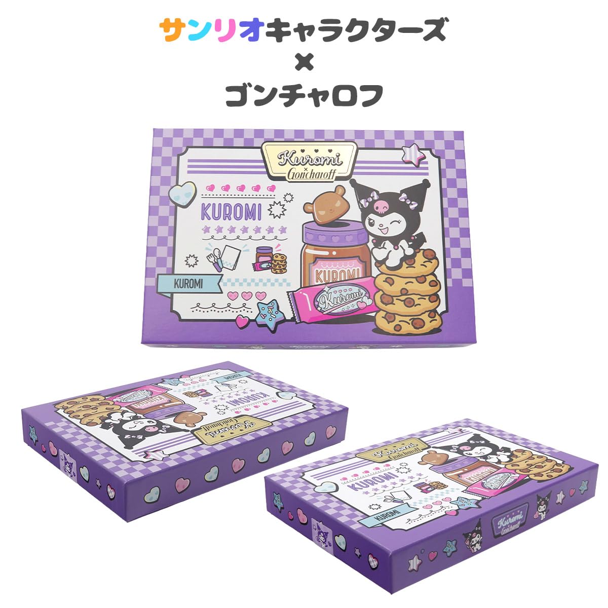 Amazon.co.jp: ゴンチャロフ クロ ミ ボックス 12個入り AJJJ サン