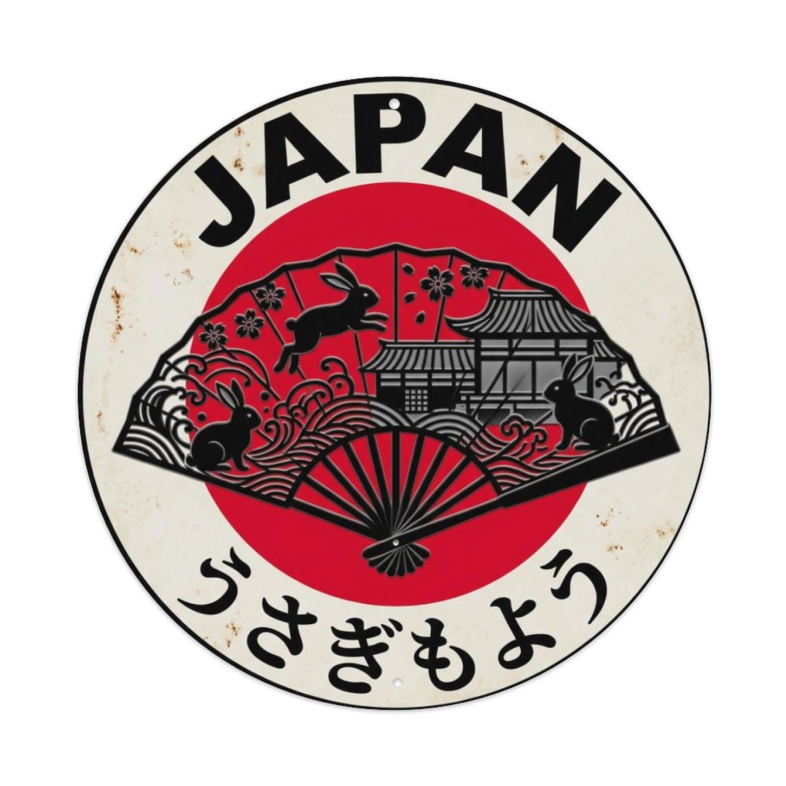 Galvaxio Style Rabbit Fan Japan Moon Animal Rustic Metal Tin Sign