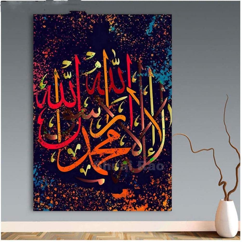 Gems Stones Home Art Diamond Painting Allah Muslim Islamic Calligraphy 5D DIY Diamond Embroidery Kit Diamond Mosaic Rat Year Gift