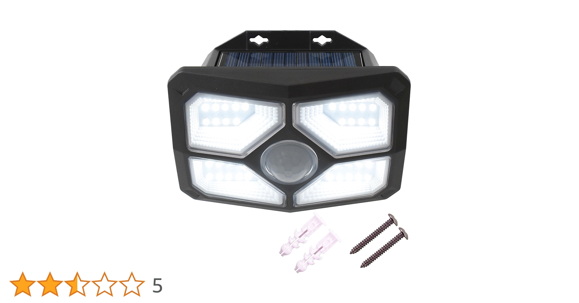 Amazon | DAISHIN 明るさ切替えできる ソーラーライト DLS-WL006