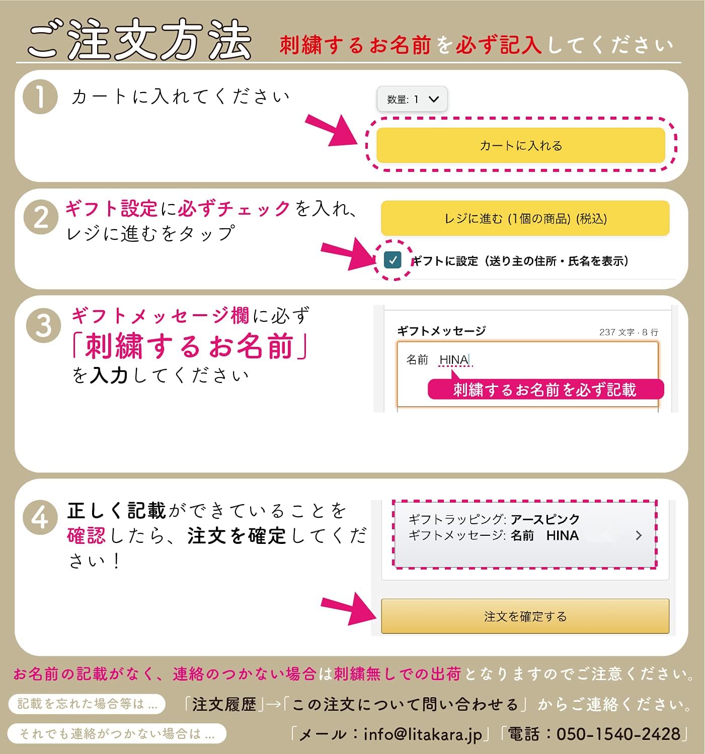 [EMOKA] ベビーリュック 【お名前刺繍可】