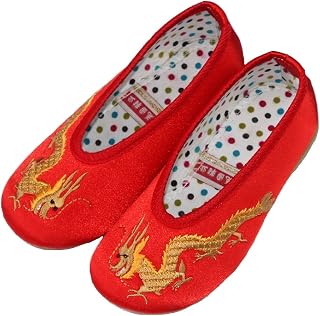 Zapatos Primeros Pasos de paño para niño