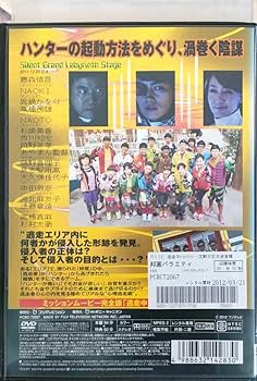 その他 Frontline: Undertaking [DVD] 中古】【非常に良い】Frontline: Undertaking [DVD]