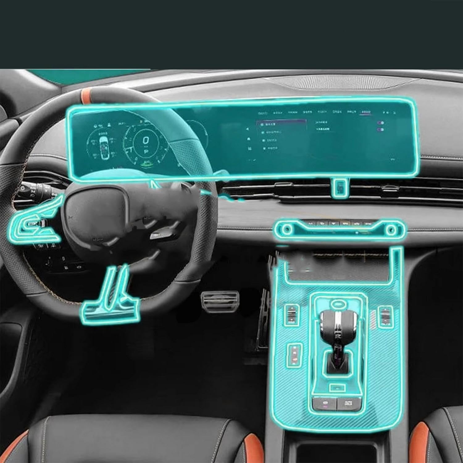 Film TPU anti-rayures Dodge Attitude 2025 pour protéger la console centrale
