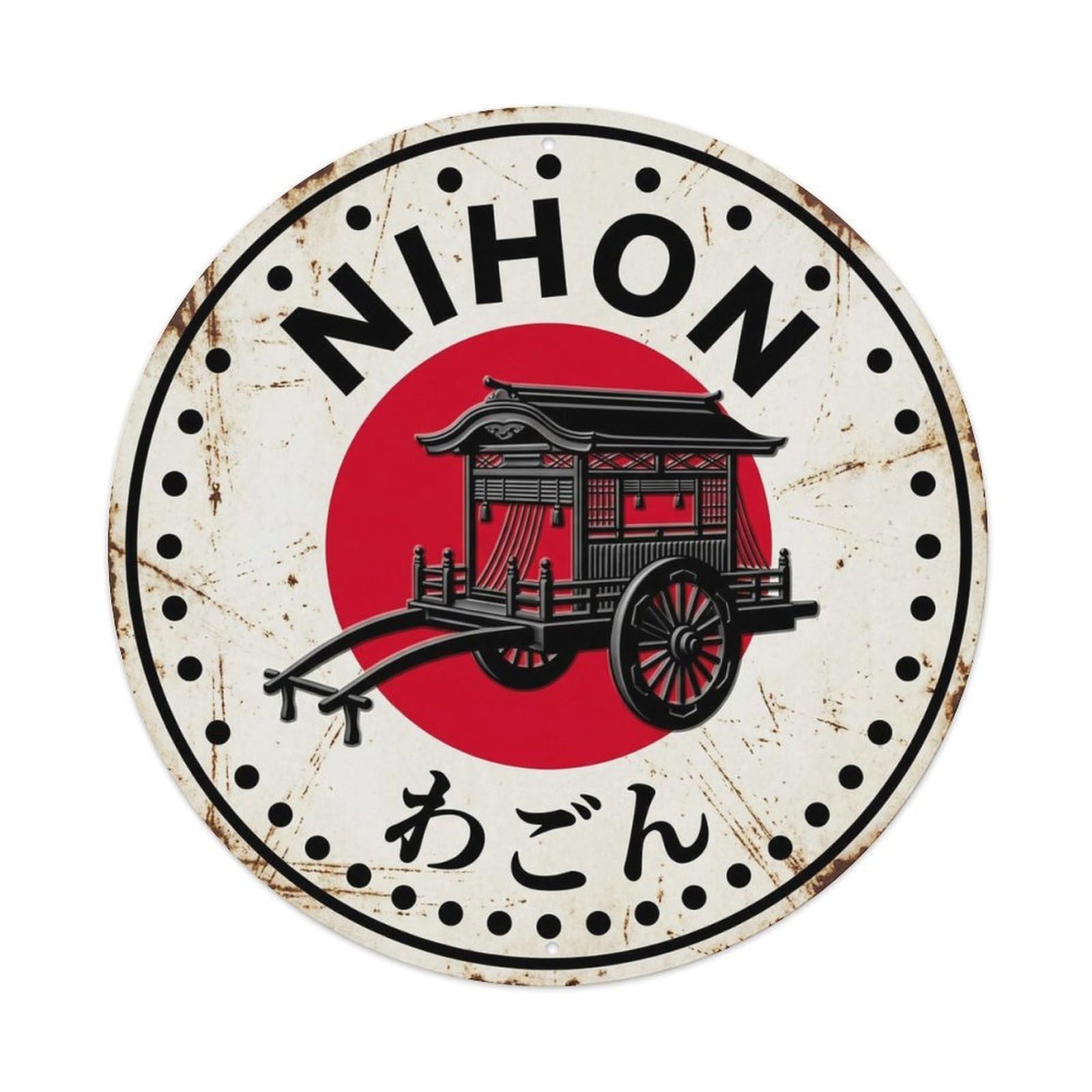 Wagon Zither Nihon Six String Vintage Circle Motif Metal Tin Sign Plaque Wall Decor for Cafe, Man Cave, Club Bar, Office, Home Garden Round Metal Poster 8x8Inch
