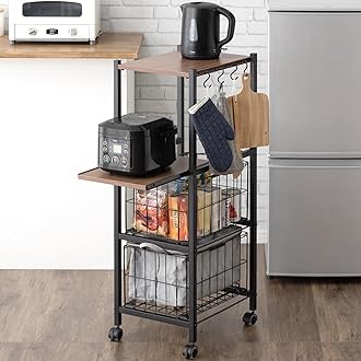 Amazon.co.jp: タンスのゲン: キッチン収納