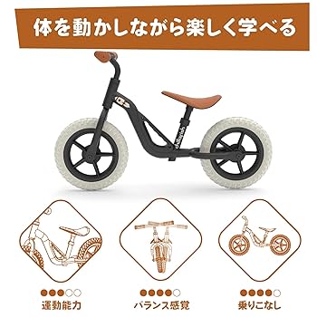 Amazon.co.jp: チラフィッシュ(Chillafish) チャーリー 日本語