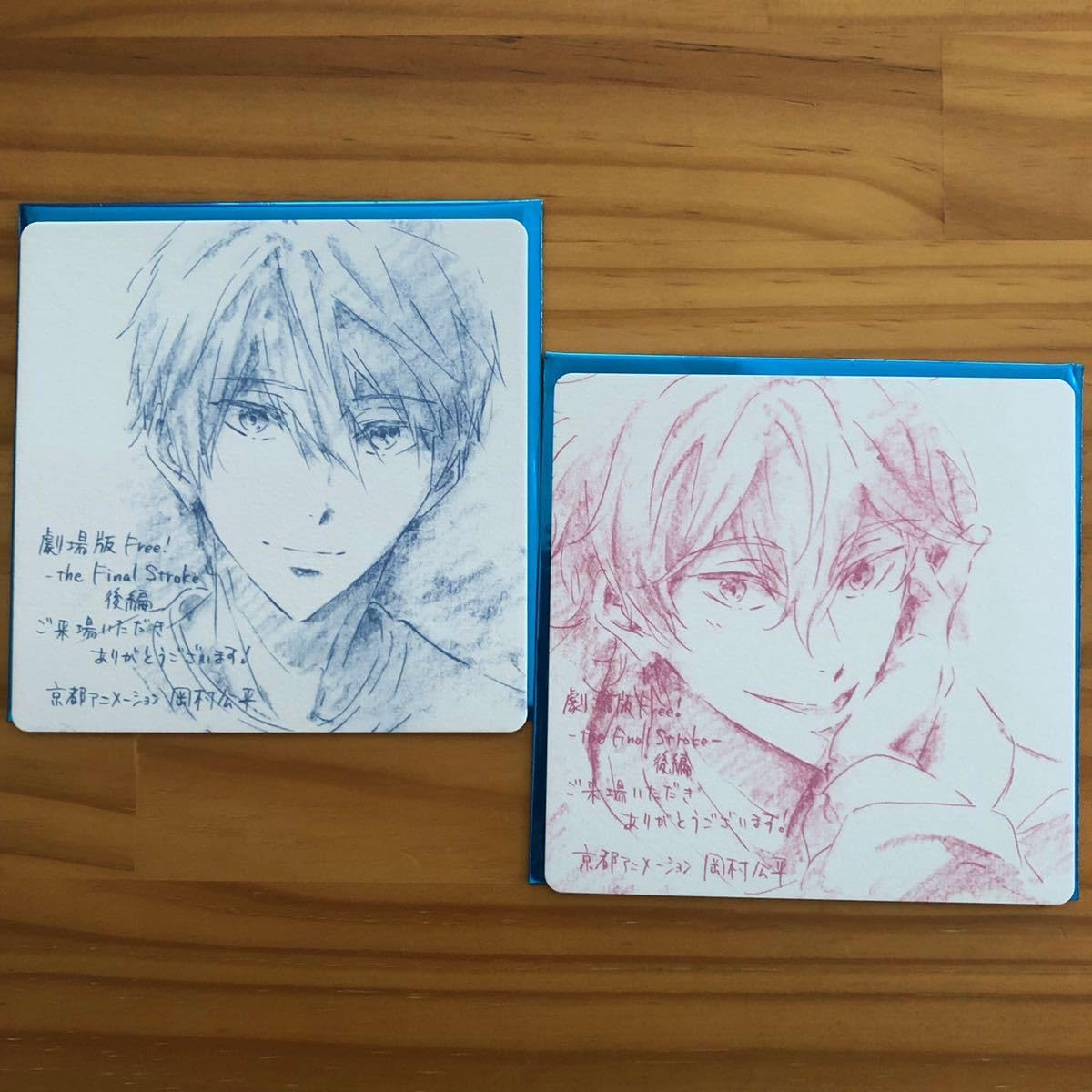 Free! 入場者特典のコースター 数量限定 入場者プレゼント「総作画監督 岡村公平 描きおろし