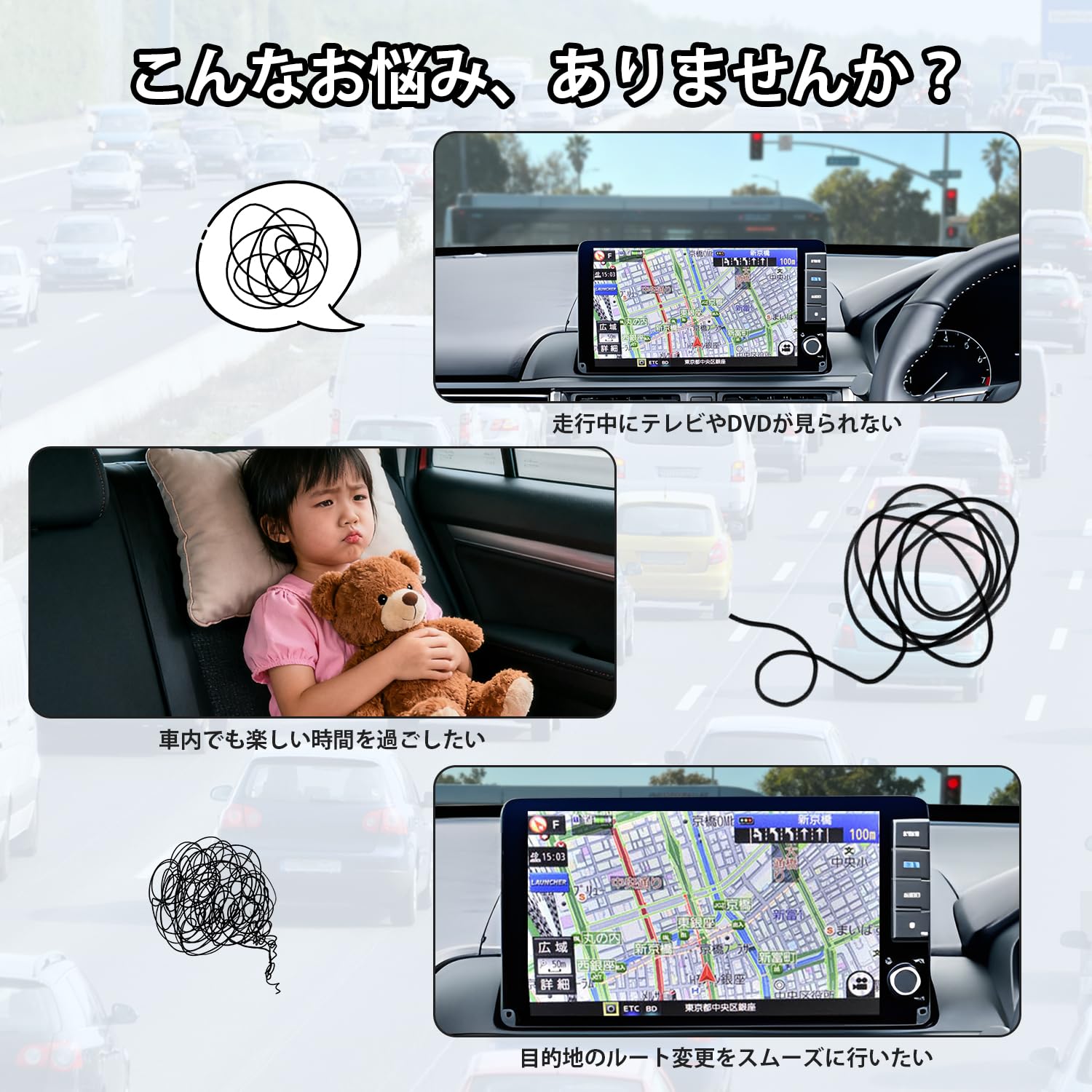 Amazon.co.jp: Kotesoto ホンダ WR-V 5BA-DG5 テレビキャンセラー LXM