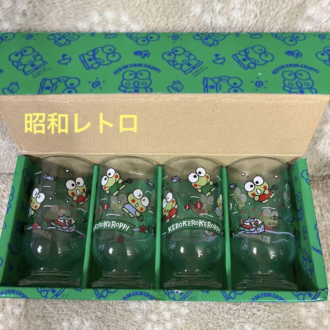 Amazon.co.jp: サン リオ けろけろけろっぴグラスセット 希少 昭和 