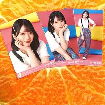 佐々木舞香 生写真 71-QQt6Io3L._UF350,350_QL50_.jpg