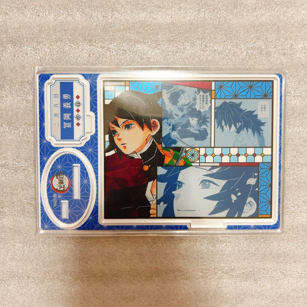 Amazon.co.jp: 鬼滅 ジャンプショップ バースデー ジオラマフィギュア