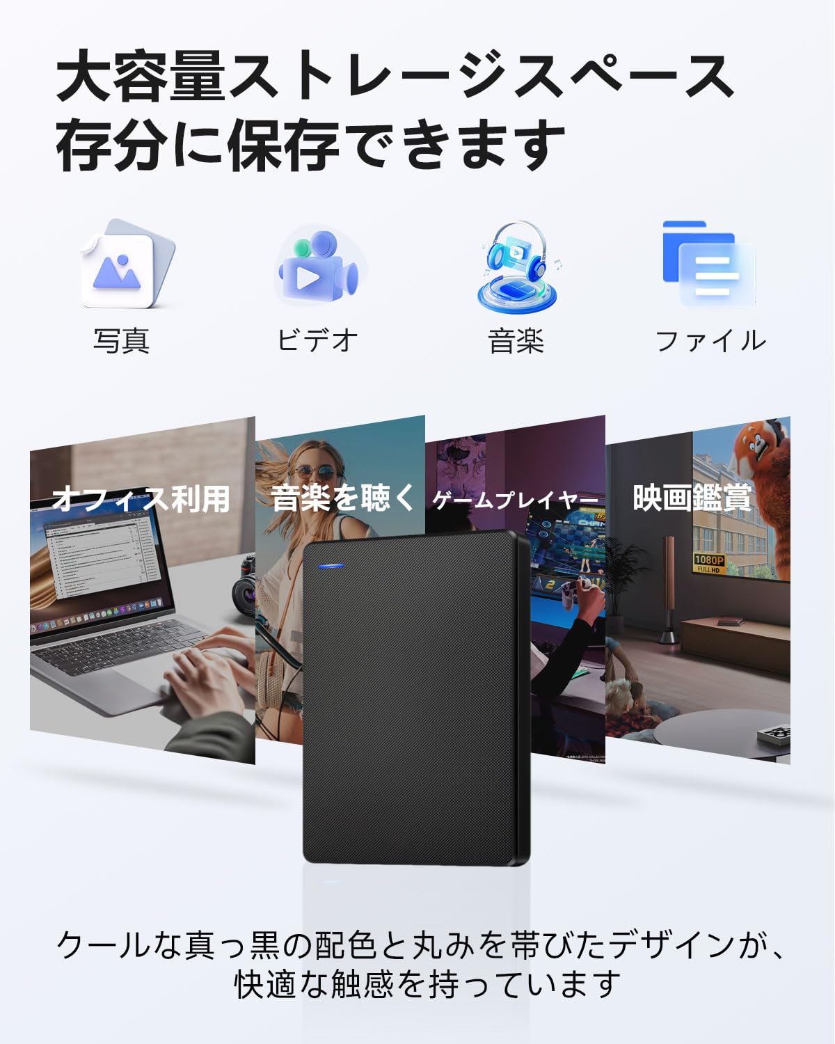 Amazon | hdd 外付け 500GB大容量 USB3.0/USB3.1高速転送 静音 2.5