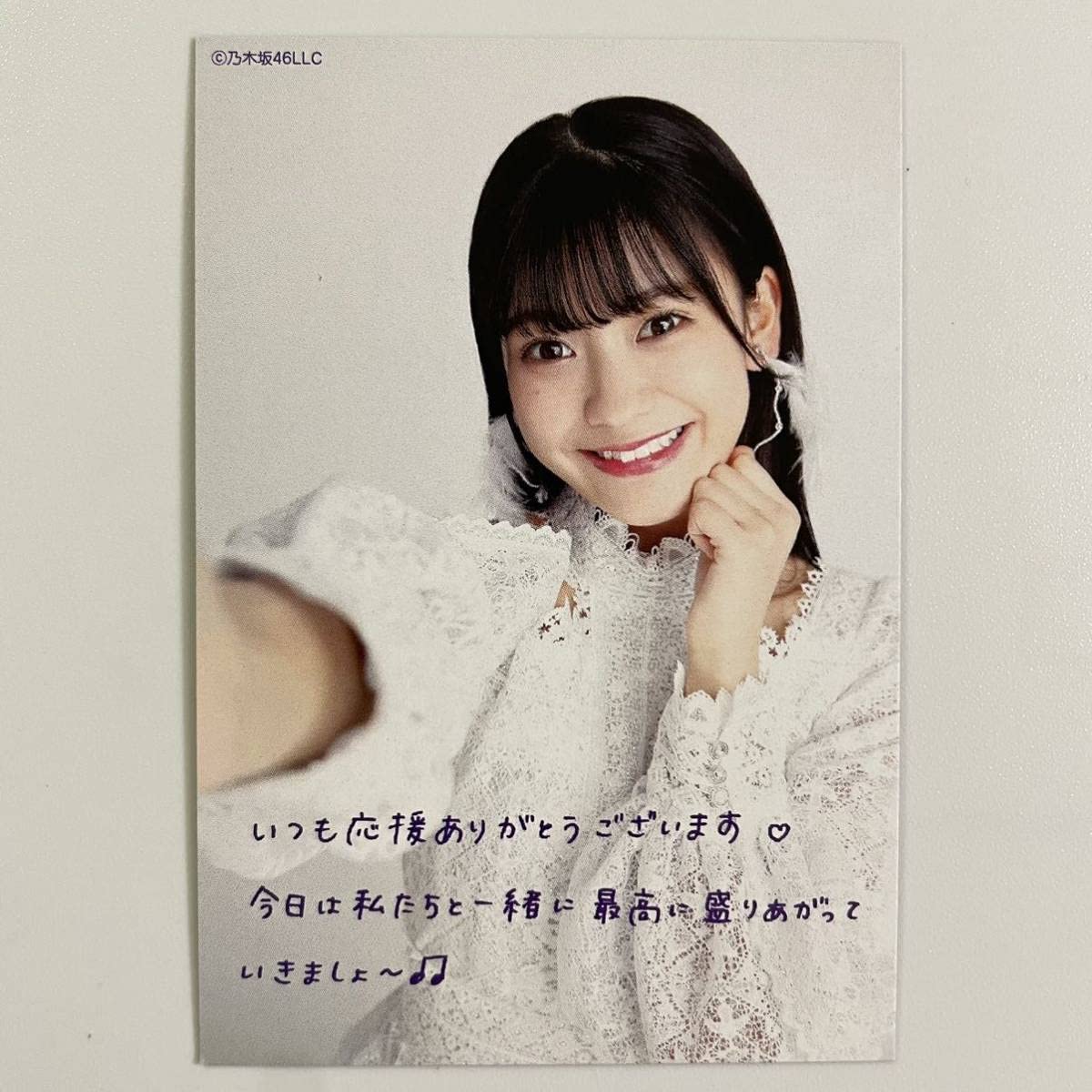 Amazon.co.jp: 乃木坂46 奥田いろは11th YEAR BIRTHDAY LIVE 個別