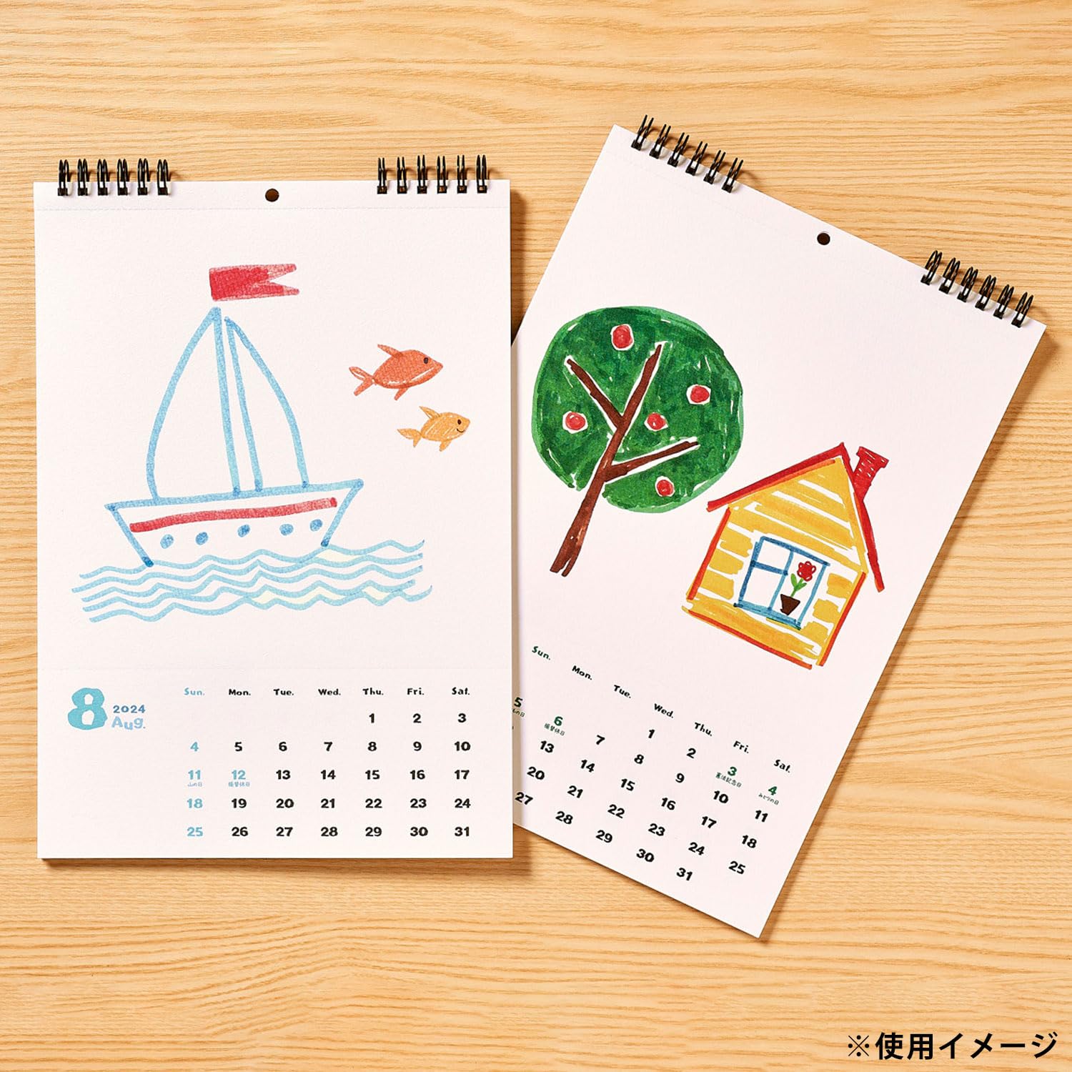 Amazon.co.jp: マルマン 2025年 カレンダー 壁掛け 図案お絵描き