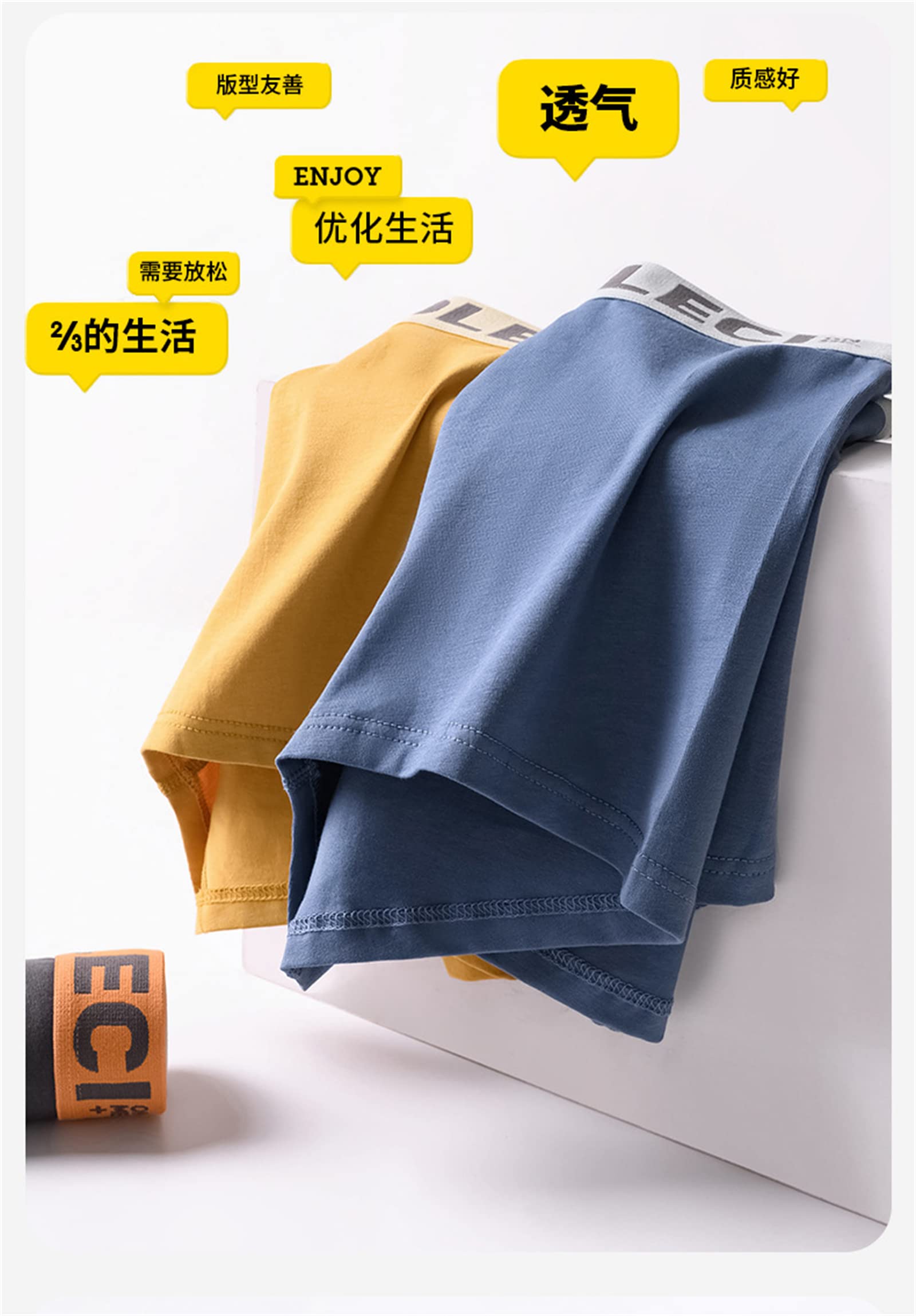 Boxer da Uomo 6Pcs Mens Cotone Vita Intimo di Tendenza personalità Tinta Unita Confortevole Giovane Boyshort