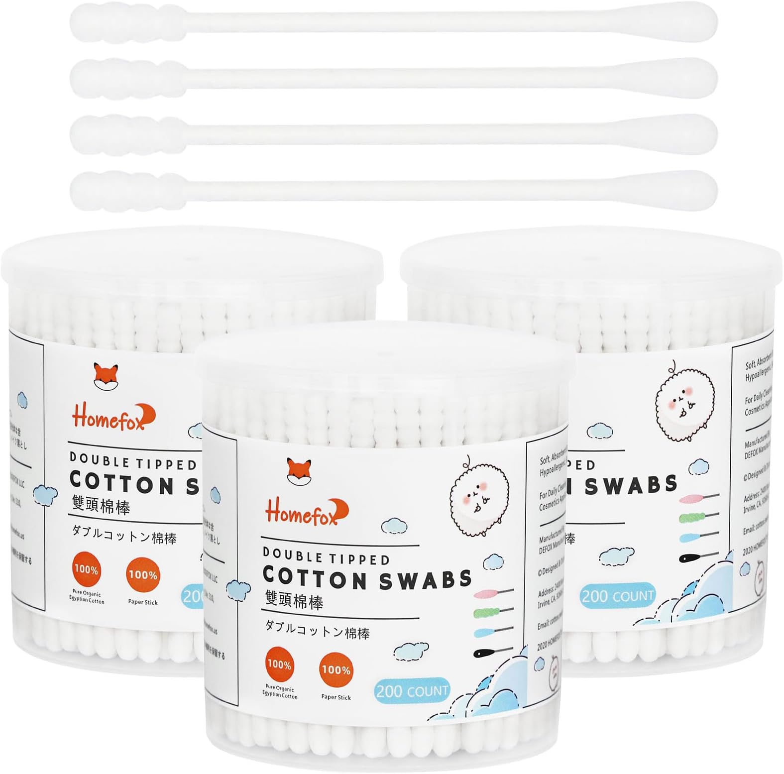 Cotton Swabs Spiral - 600 Count Organic Cotton Buds Double Side Tightly Wrapped Cotton Tips Paper Stick Soft Gentle Lint-Free Cruelty-Free, Round & Spiral (White)