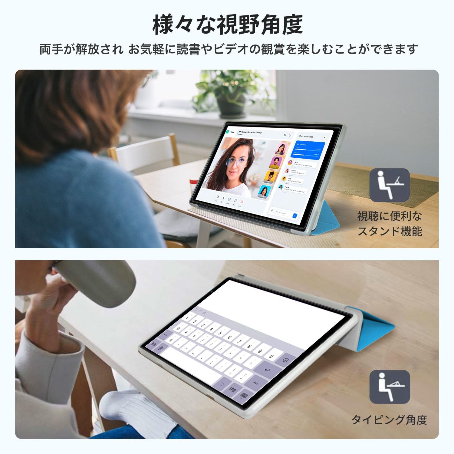 Amazon.co.jp: Alldocube iPlay60 Lite 11インチ 用 ケース タブレット