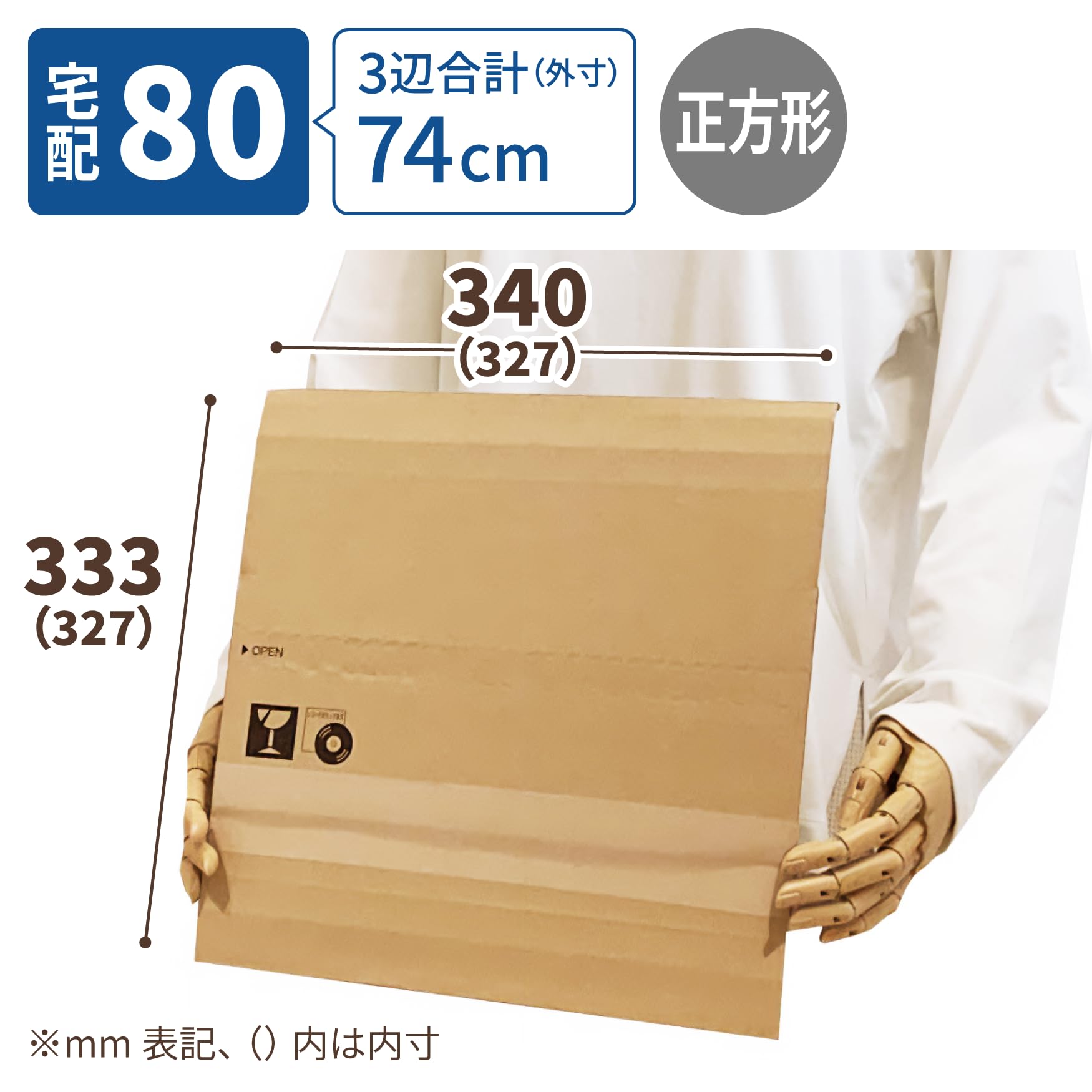 Amazon.co.jp: アースダンボール 段ボール LPレコード用 30枚 深さ調整