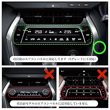 ハリアー エアコンパネル 55900-48750 カーオーディオ ヘッドユニット 71-QdT6YlBL._UF350,350_QL80_.jpg