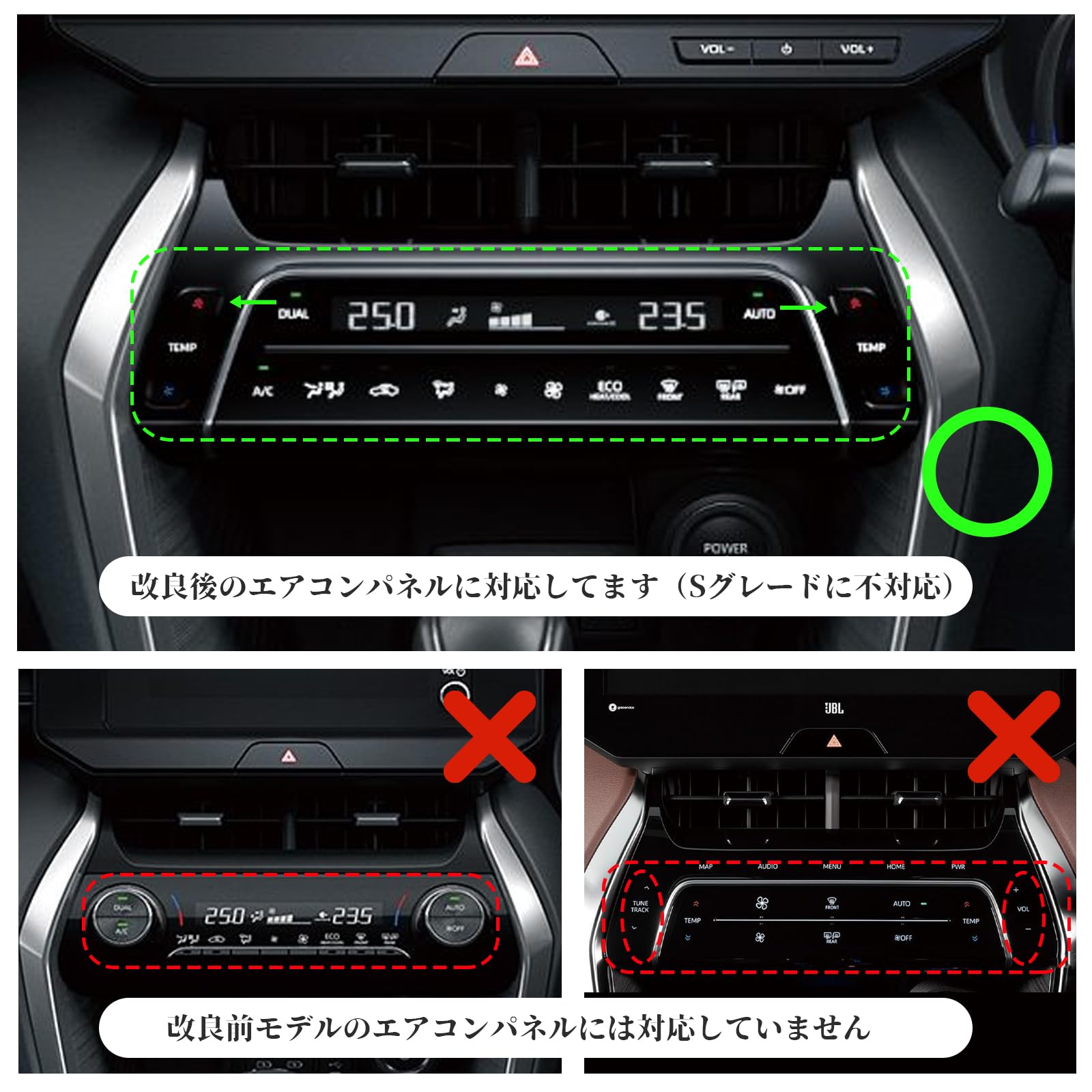 Amazon.co.jp: ruiya 改良済み PET製フィルム 2022新型 トヨタ