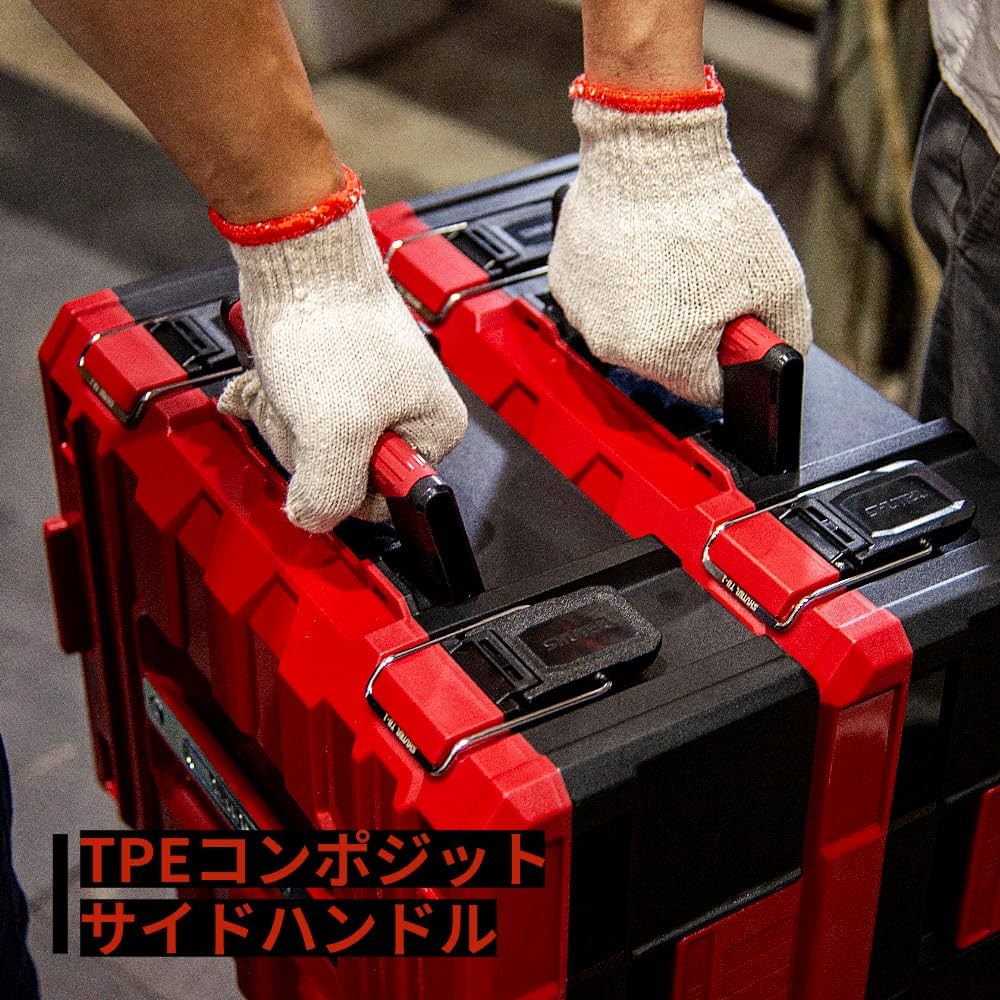 ツールストッカー　鉄 ツールストッカー 鉄