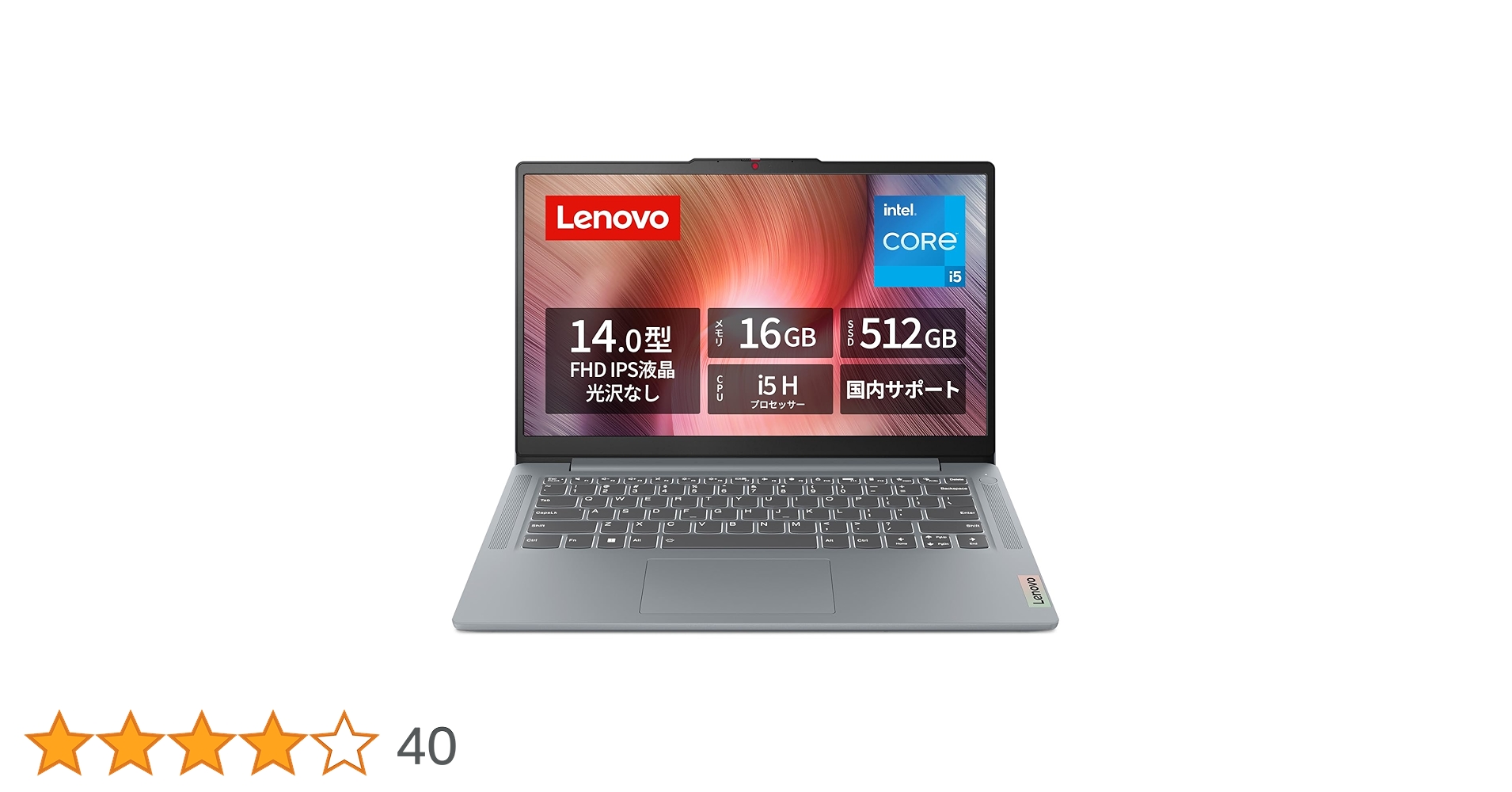 Amazon.co.jp: Lenovo ノートパソコン パソコン IdeaPad Slim3