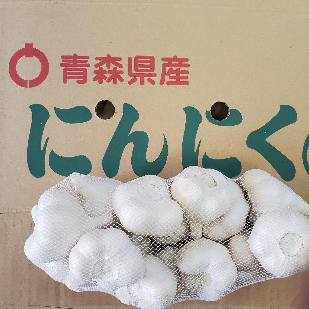 青森県産農薬不使用福地ホワイトLにんにく5キロ送料無料 青森県産農薬不使用福地ホワイトLサイズにんにく5キロ送料無料 【公式