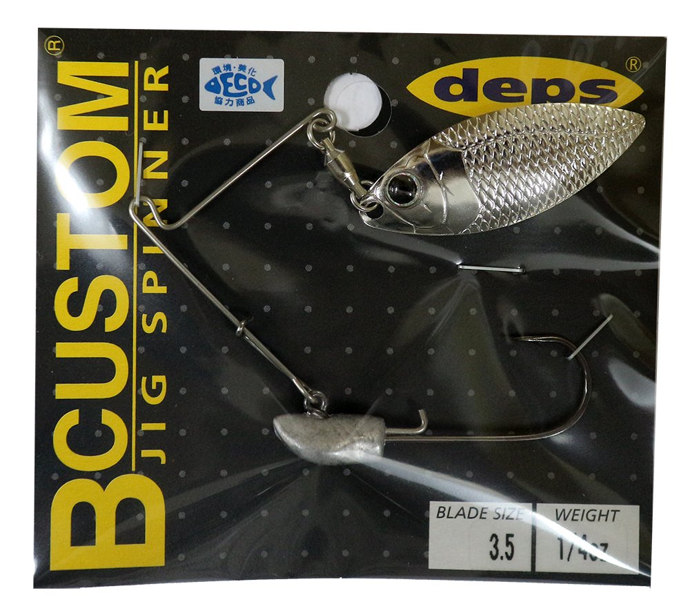 ジグスピナー 3個セット ピンク ゴールド シルバー Amazon | デプス(deps) スピンテールジグ ジグスピナーセット