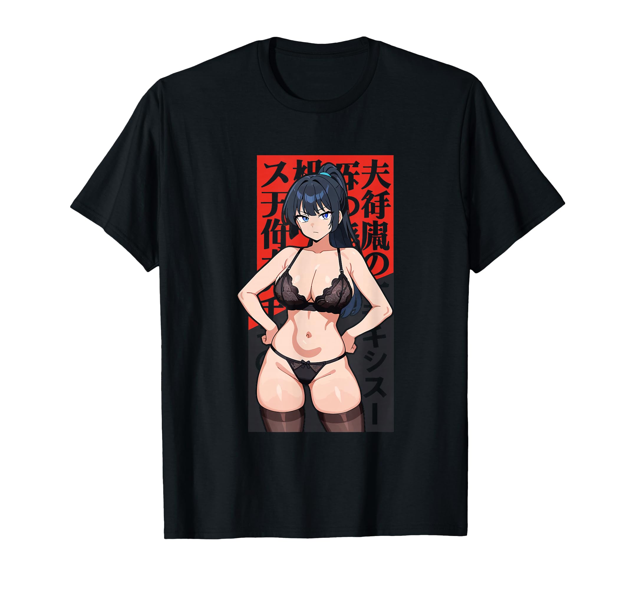 Kleidung mit Designs von Amazon Merch on Demand