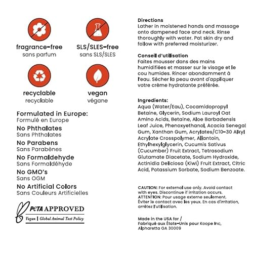 Miniatura 9 de Koope Gel de lavado facial, limpiador para todo tipo de piel, suave, sin jabón, pH equilibrado, removedor de maquillaje con aminoácidos de avena,