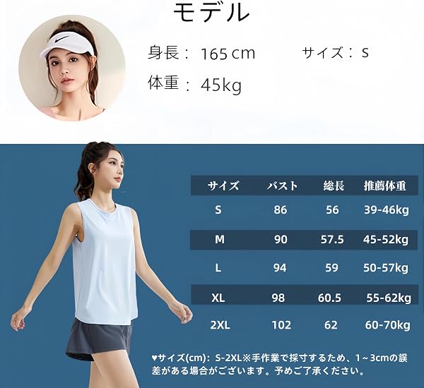 [Cloudstop] ヨガウェア レディース スポーツTシャツ ゆったり フィットネスウェア トップス 2way ノースリーブ ストレッチ 吸汗速乾 トレーニング 体型カバー - 5