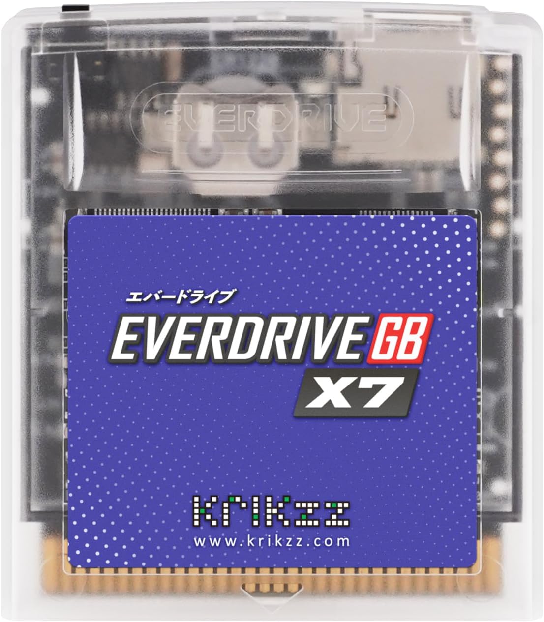 EVERDRIVE GB X7