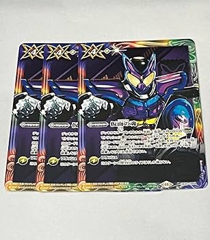 仮面の魂　プロモ　2枚　バトスピ Amazon.co.jp: バトルスピリッツ 仮面の魂 プロモ ガヴ 3枚 a : おもちゃ