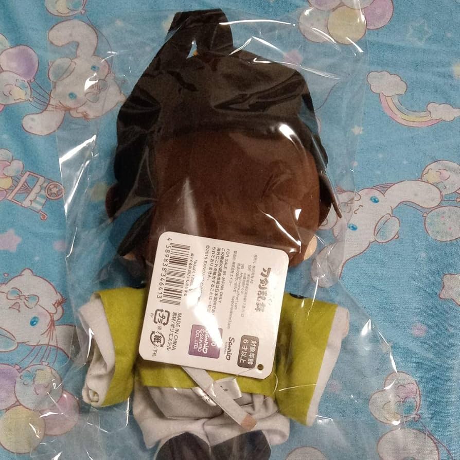 Amazon.co.jp: 刀剣乱舞 わんぱく！ ぬいぐるみ 石切丸 : おもちゃ