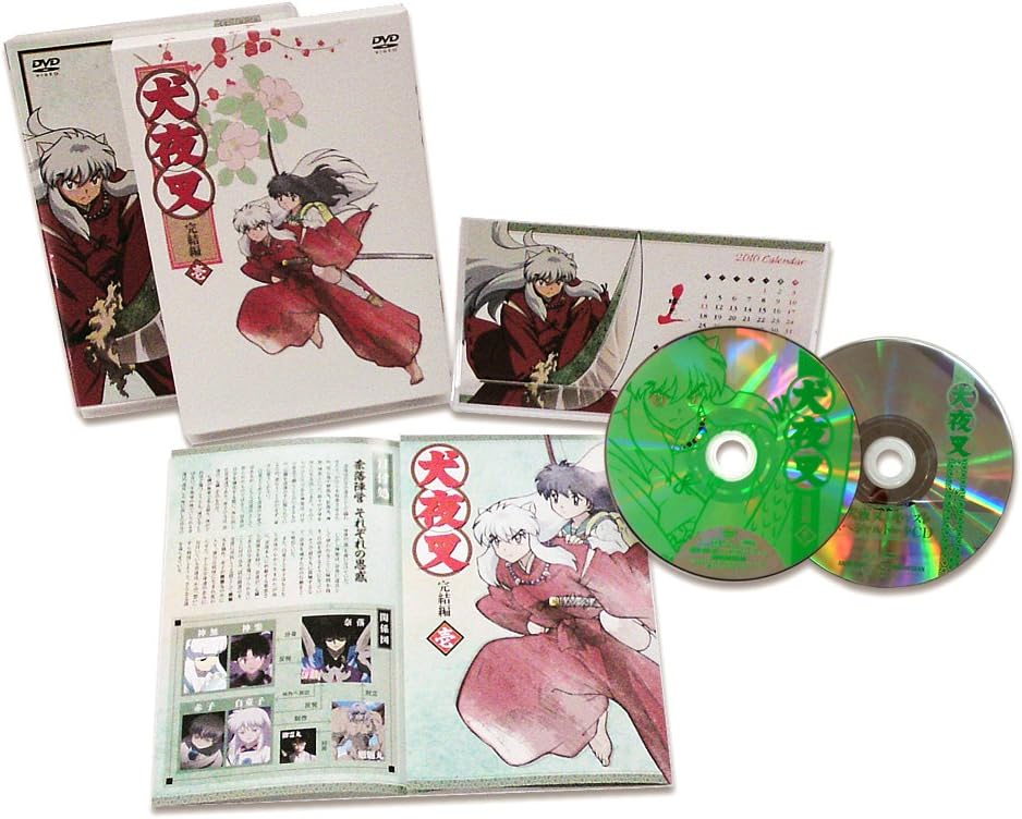 Amazon 犬夜叉 完結編 1 完全生産限定版 Dvd アニメ