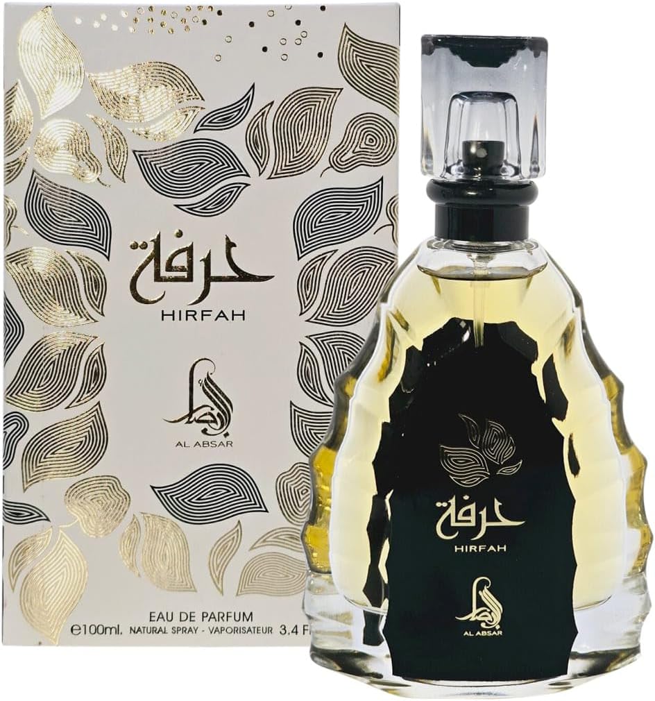Al Absar Hirfah Perfume for Women 100ML - EDP – Luxurious Fragrance with Mandarin, Jasmine, Vanilla, Musk & Ambergris – Long-Lasting Scent